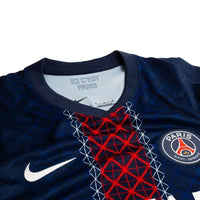 Maillot PSG Domicile 26/27